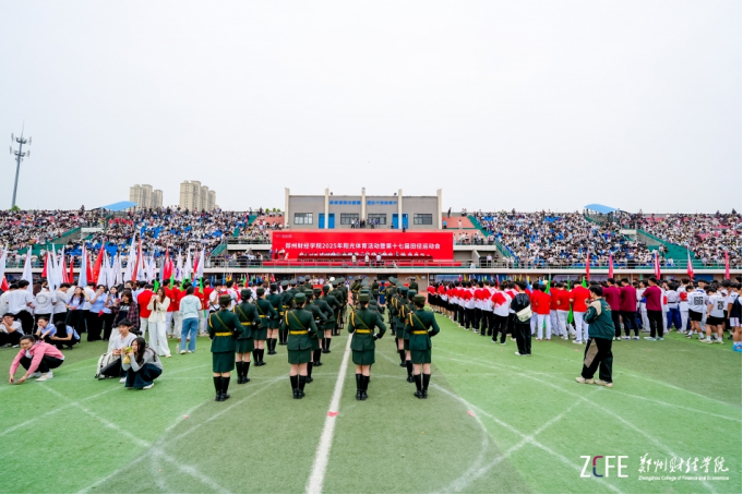 304永利集团登录入口